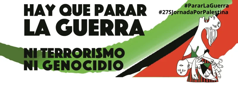 En apoyo a las concentraciones del 27S por Palestina. La Juventud de Unificación Comunista de España (JUCE) expresa su firme apoyo.