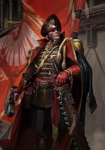 Warhammer 40.000: el imperio de la humanidad, ¿régimen fascista?